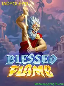 BlessedFlame